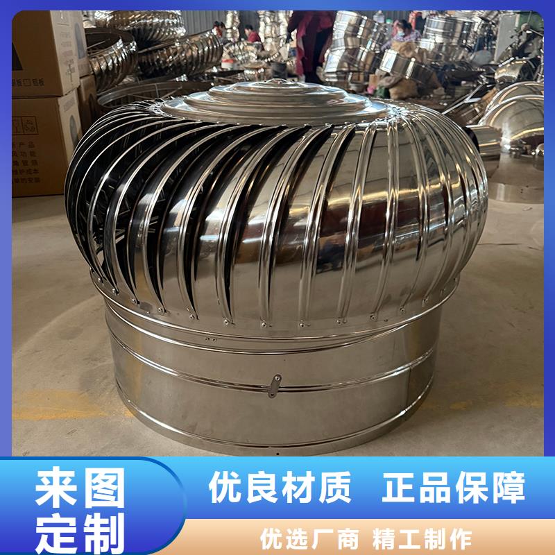西藏成品止回式風帽信息