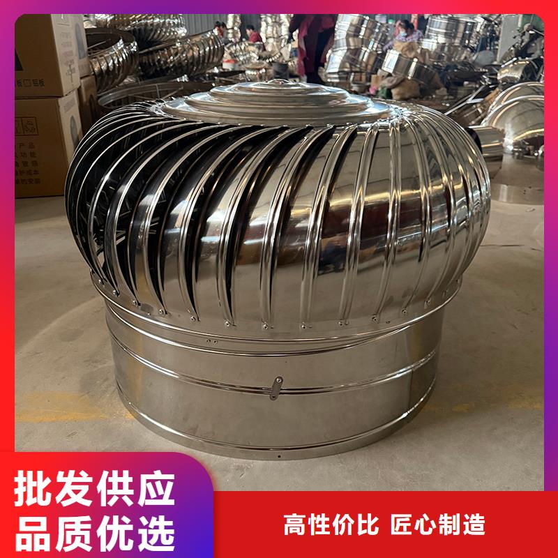 邯鄲球形屋頂自然通風(fēng)器本地廠家