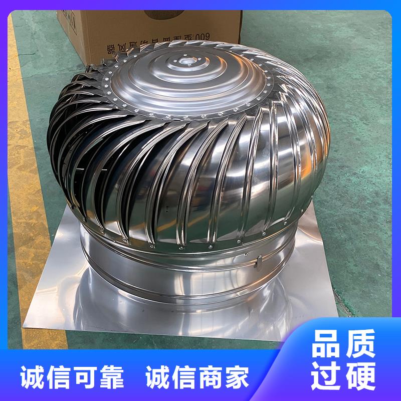阜新DWT屋頂軸流風機廠家供應