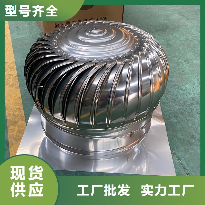 德宏州軸流式屋頂通風機品質過關