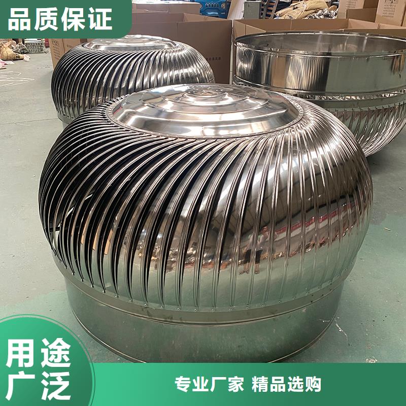 濟源免電力通風球規格齊全