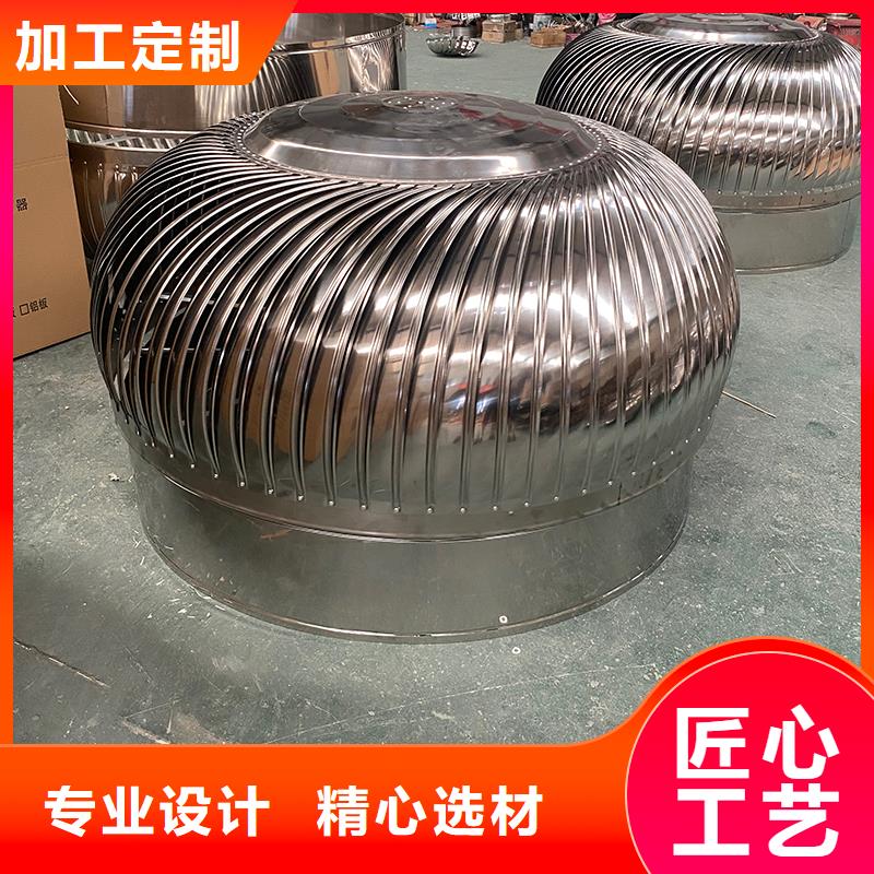 銅陵屋頂通風(fēng)器暢銷全國