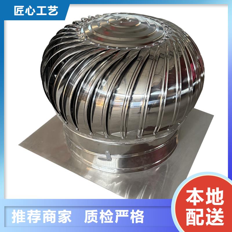 西藏成品止回式風帽信息