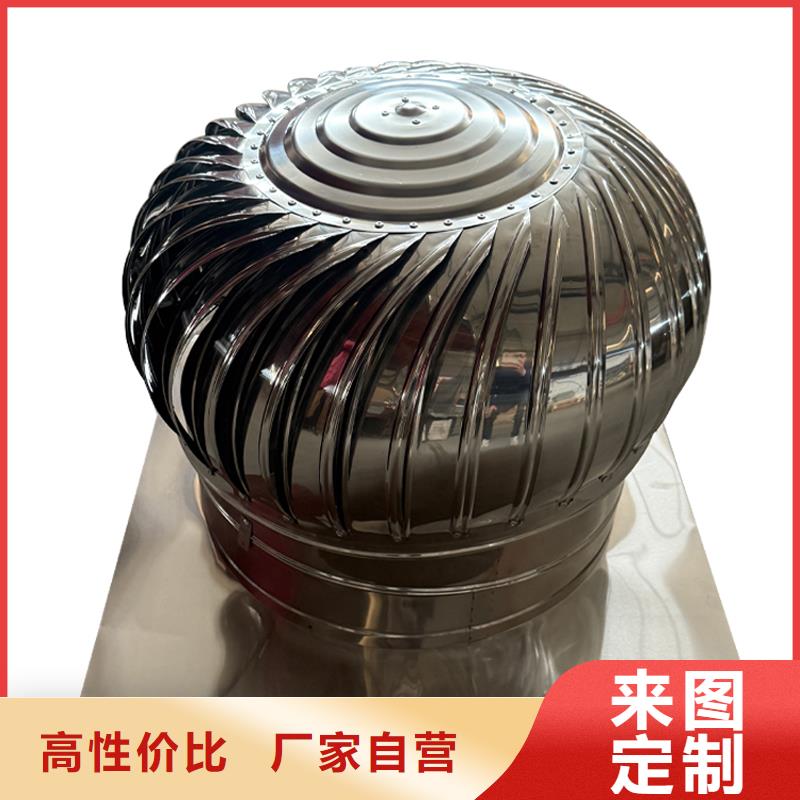 遼陽軸流式屋頂通風機歡迎咨詢