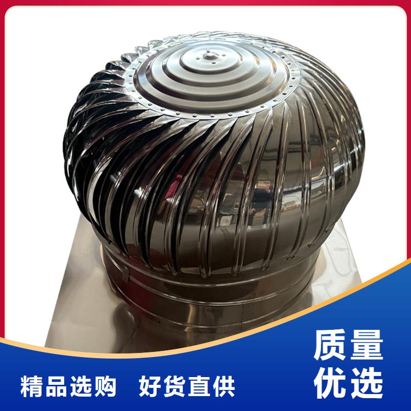 萊蕪軸流式屋頂風機實體大廠