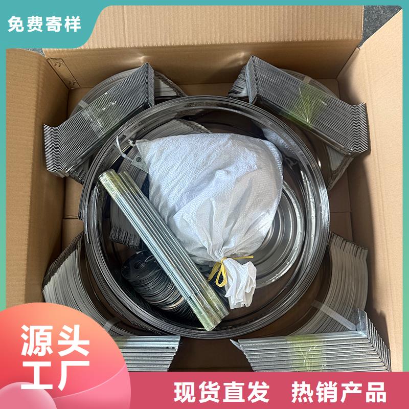 青島免電力通風(fēng)球價(jià)格合理