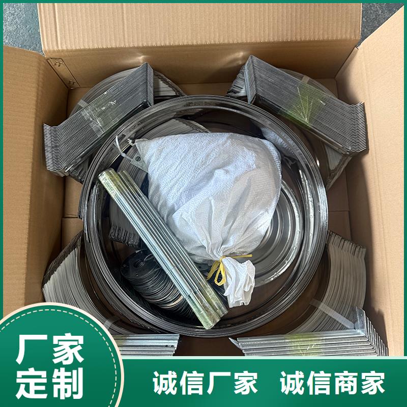 果洛州QM-1200型屋頂通風器信賴