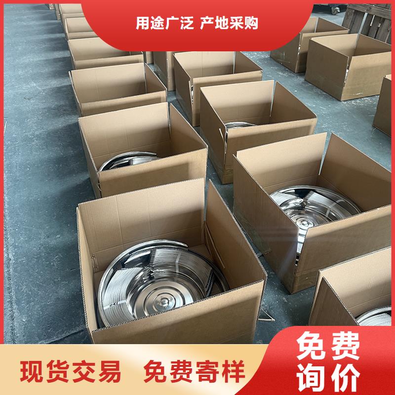 鷹潭廠房自轉(zhuǎn)無動力風帽近期行情