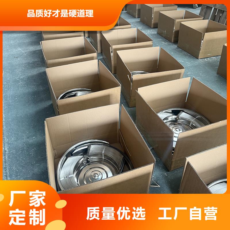 邯鄲球形屋頂自然通風(fēng)器本地廠家