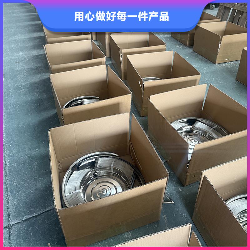 果洛州屋頂煙道風(fēng)帽無動力風(fēng)機(jī)性價比高