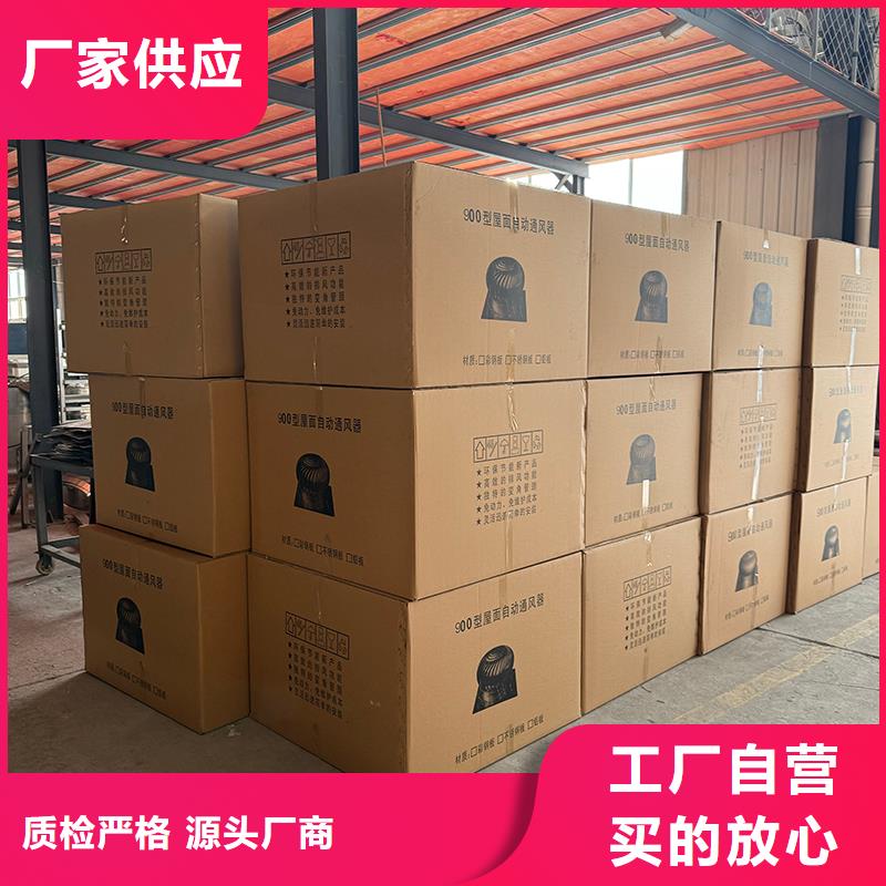 三亞不銹鋼無動力風機質量可靠