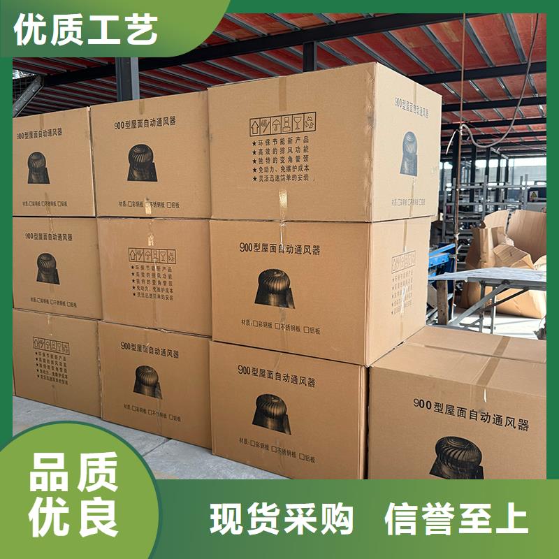 六安T-35軸流風(fēng)機(jī)量大從優(yōu)