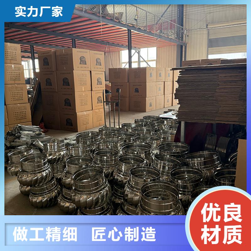 嘉興DWT屋頂軸流風機價格公道