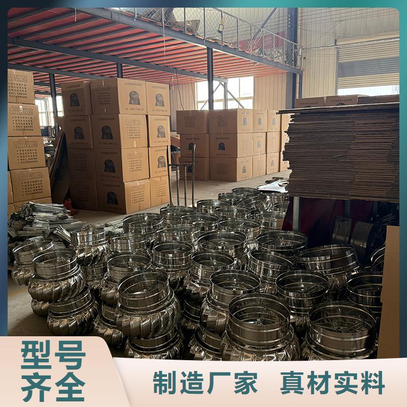 楚雄州QM-800旋流型通風(fēng)器承諾守信