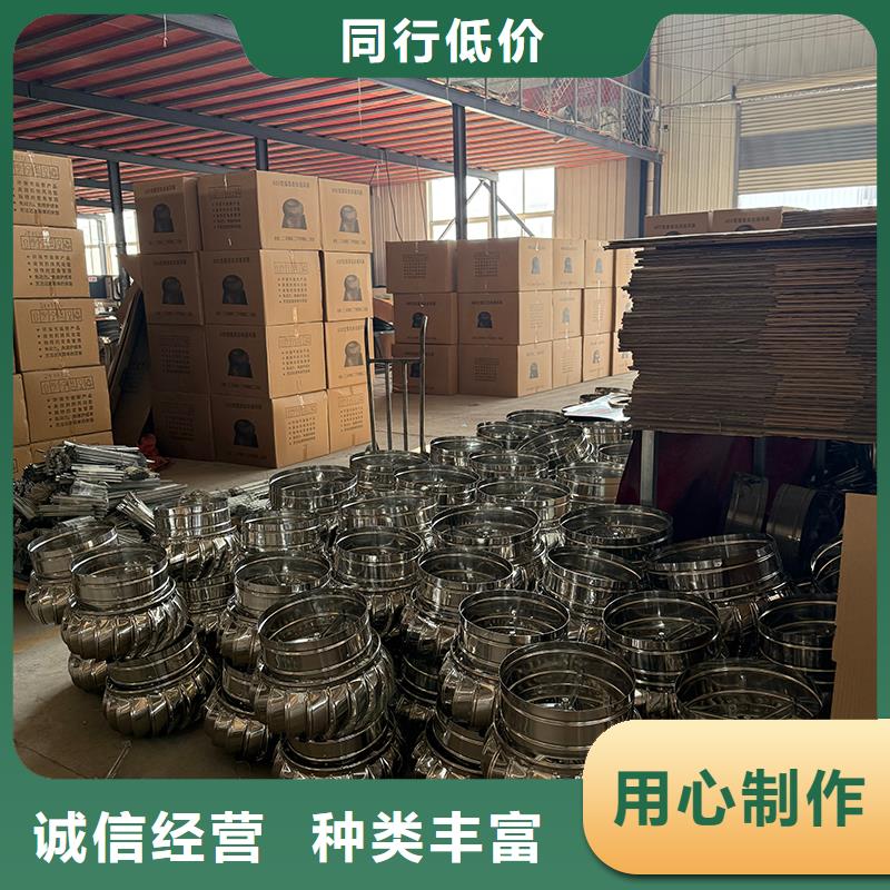 玉樹州屋頂煙道風(fēng)帽無(wú)動(dòng)力風(fēng)機(jī)為您介紹