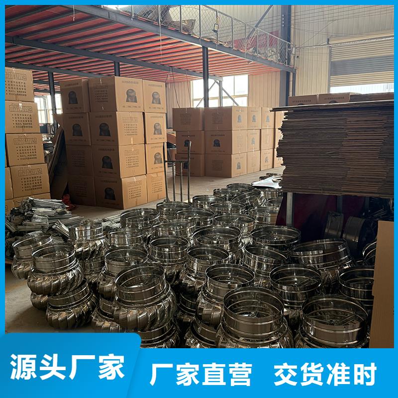 屋頂廠房不銹鋼排風機近期行情