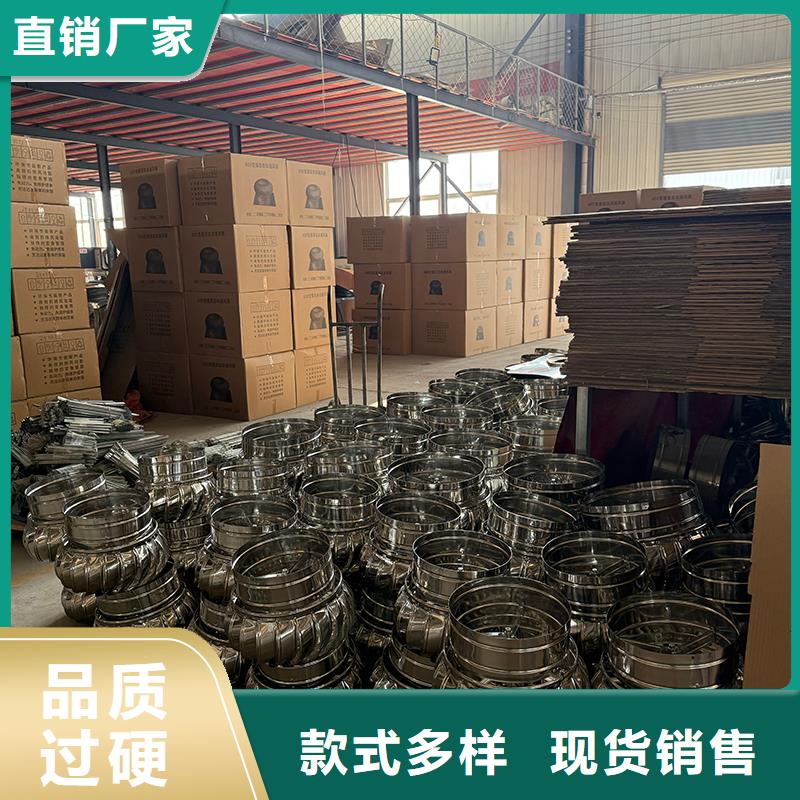 東方QM-1200型免電力屋頂風(fēng)機現(xiàn)貨供應(yīng)