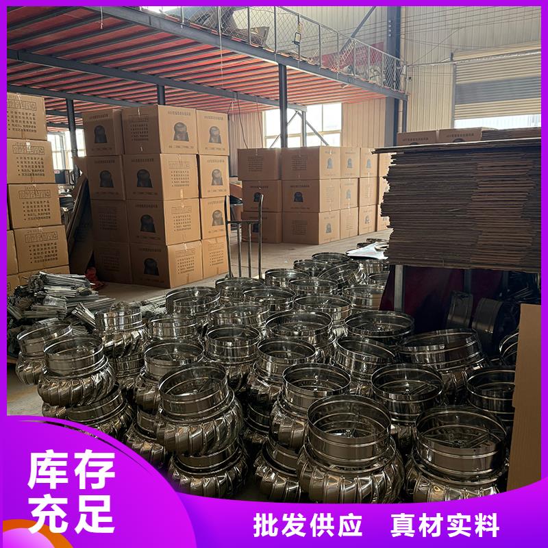 汕尾DWT無(wú)動(dòng)力屋頂風(fēng)機(jī)靠譜廠家