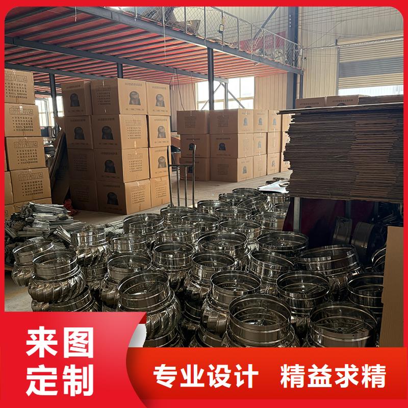 汕尾DWT無動力屋頂風機靠譜廠家