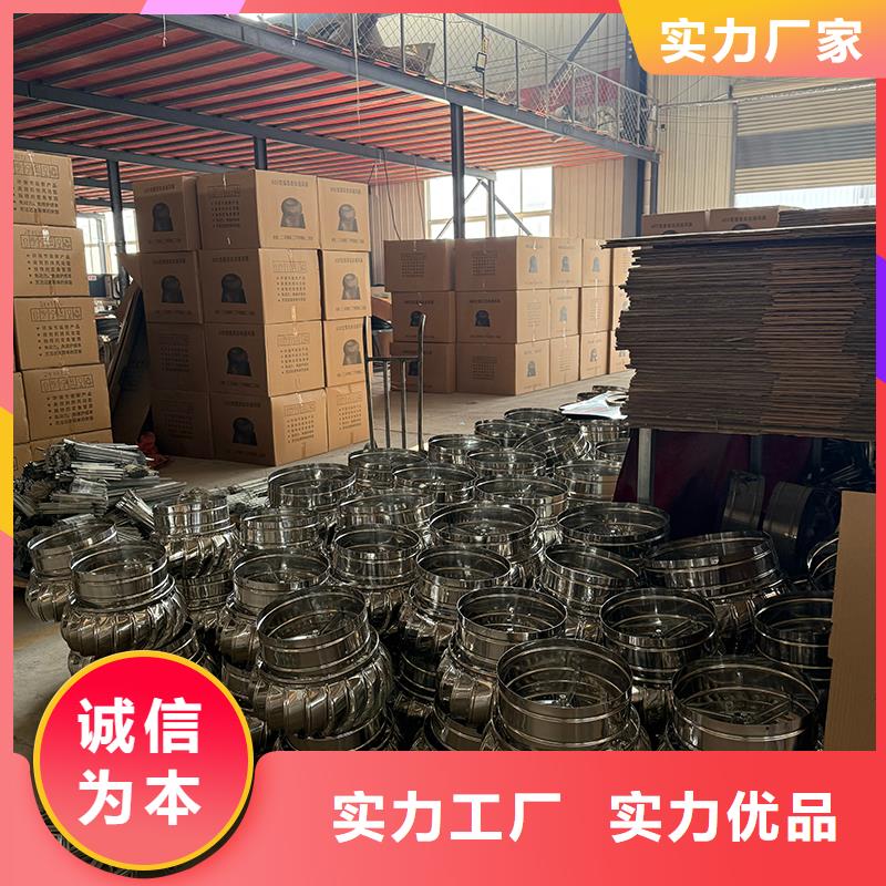 石嘴山DWT無動力屋頂風機定制價格