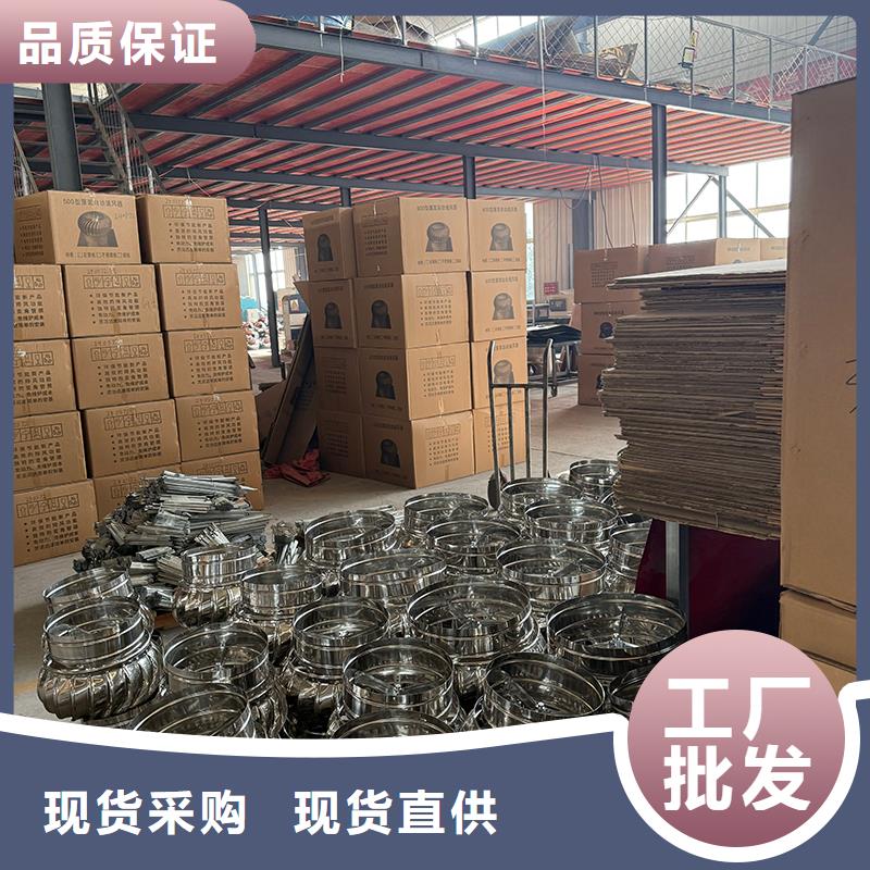 不銹鋼屋頂通風器出廠價格