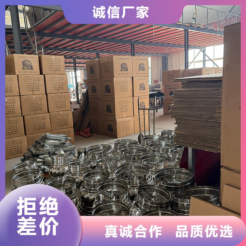 張家界無動力排風帽信賴