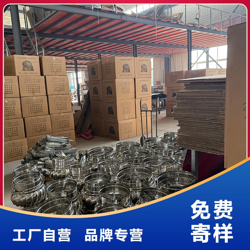 玉樹州屋頂煙道風帽無動力風機為您介紹