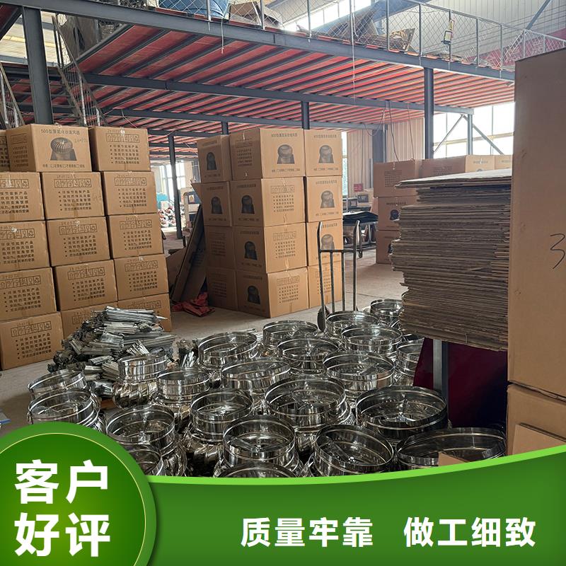 銅陵屋頂通風(fēng)器暢銷全國
