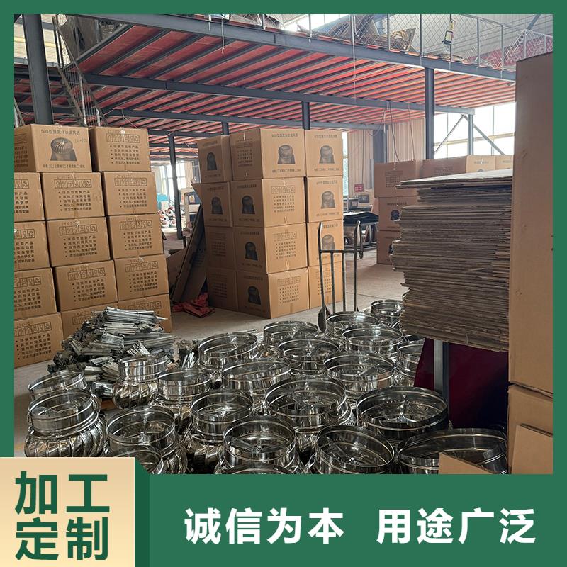 河北不銹鋼無動力風(fēng)機現(xiàn)貨直供
