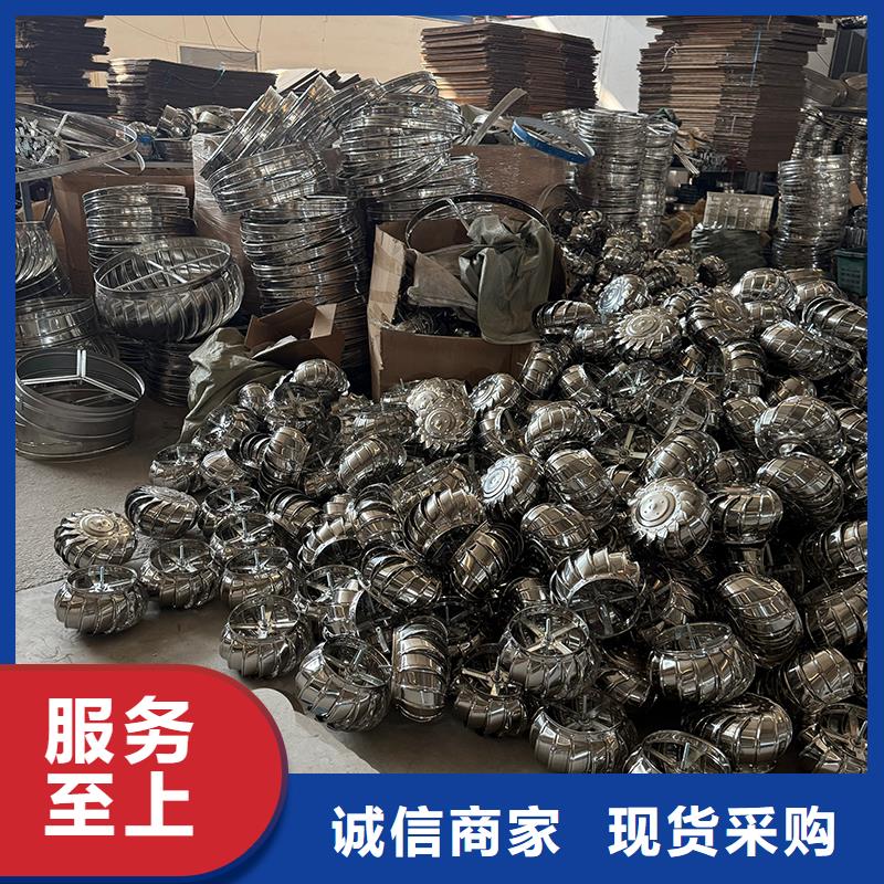 資陽屋頂廠房不銹鋼排風機現貨價格