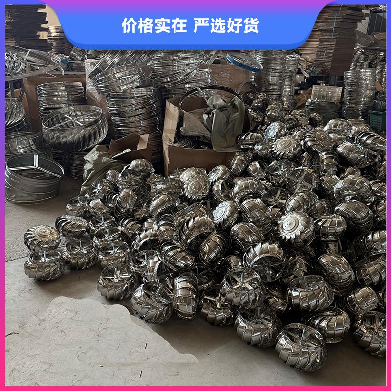 賀州不銹鋼屋頂排風(fēng)機(jī)貨源