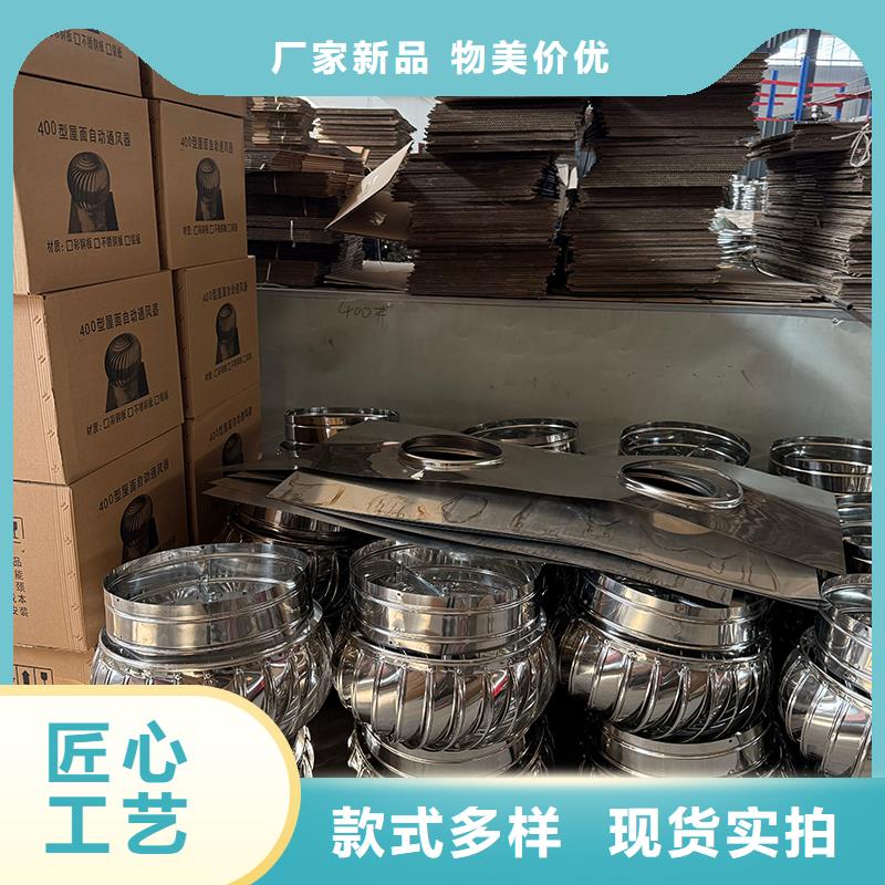 六安T-35軸流風(fēng)機(jī)量大從優(yōu)