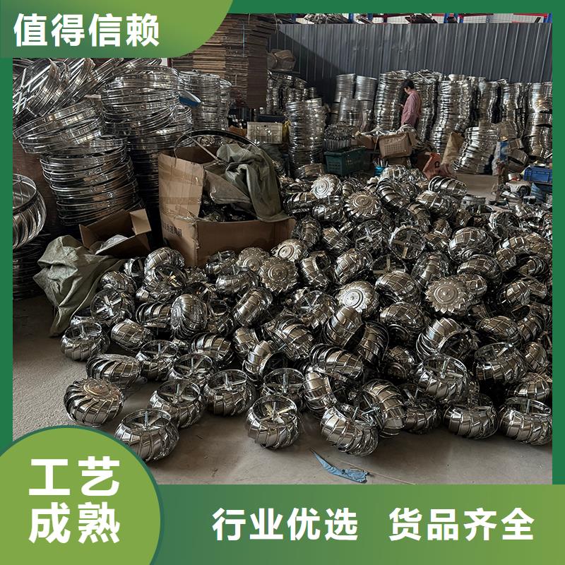 萍鄉球形屋頂自然通風器解決方案