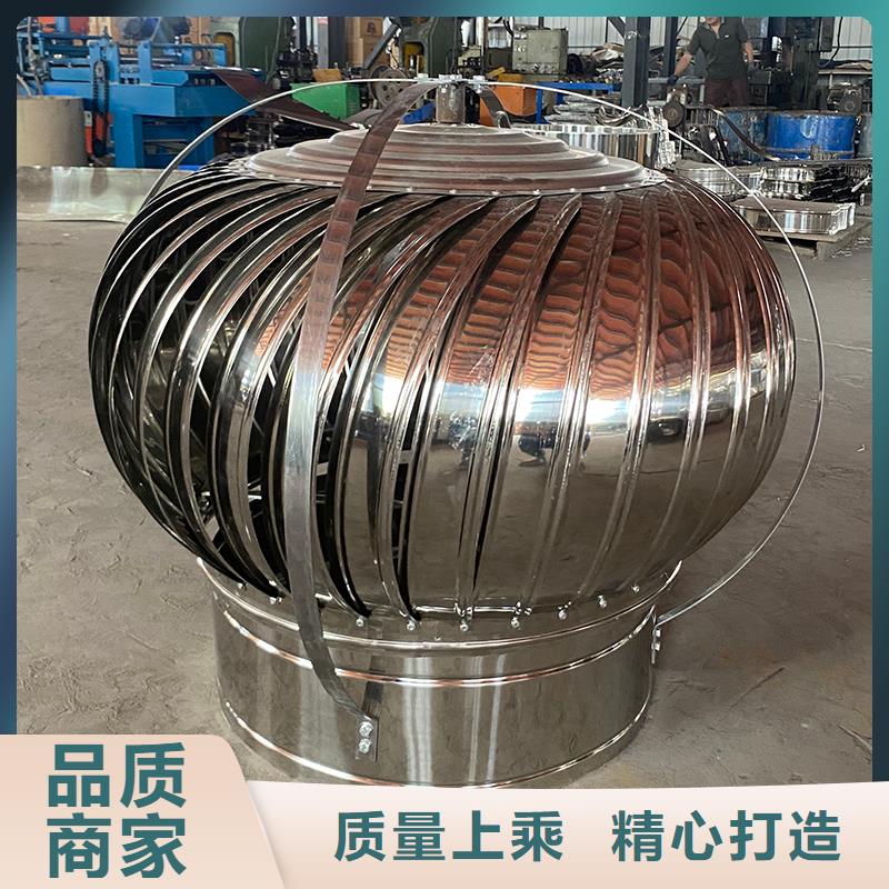 三亞不銹鋼無動力風機質量可靠