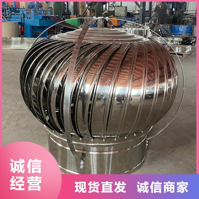 不銹鋼屋頂通風器出廠價格