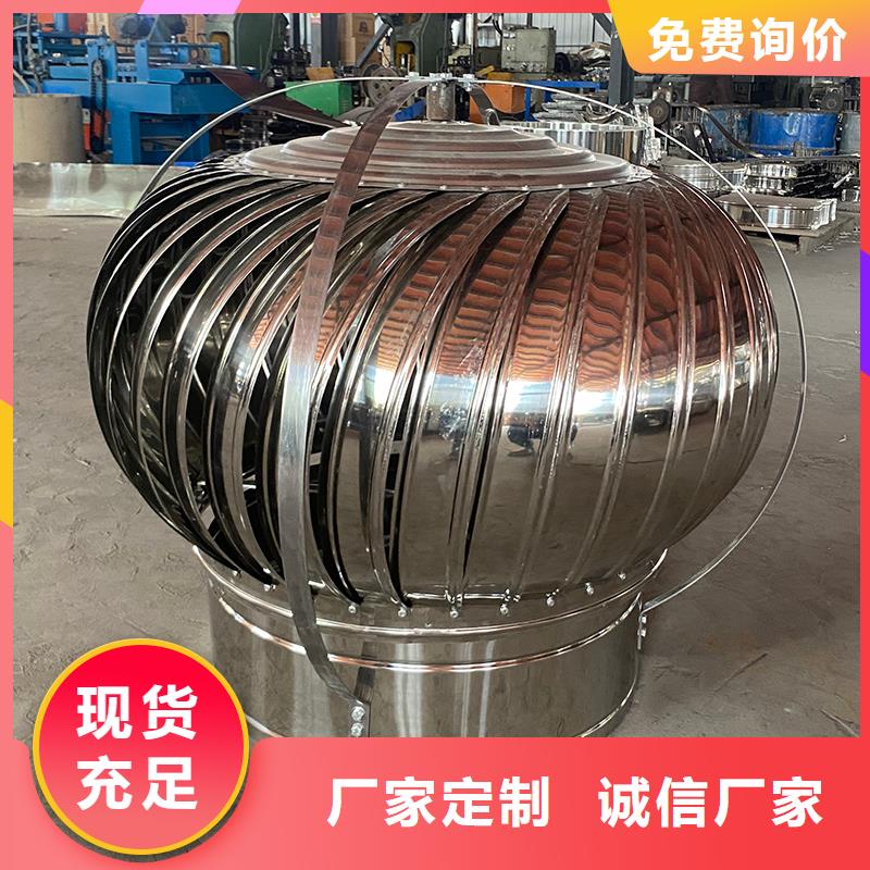 不銹鋼無動力風機近期行情