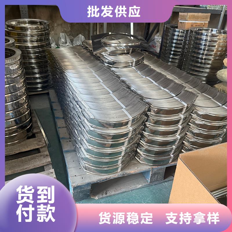 固原屋頂自然通風器在線報價