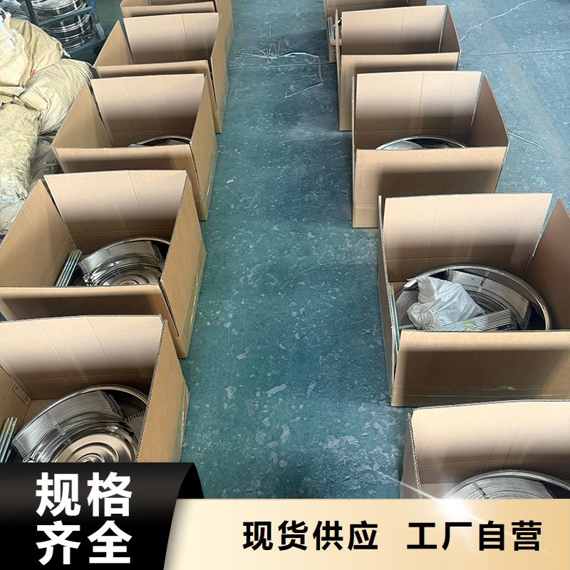 廣元DWT無動力屋頂風機施工團隊