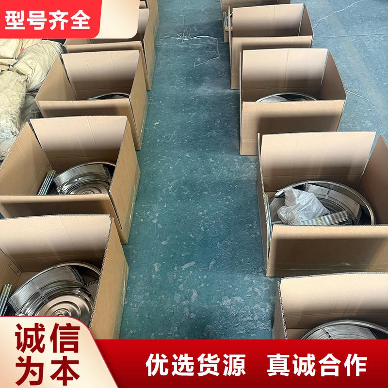 黔南州不銹鋼屋頂通風(fēng)機(jī)品質(zhì)過(guò)關(guān)