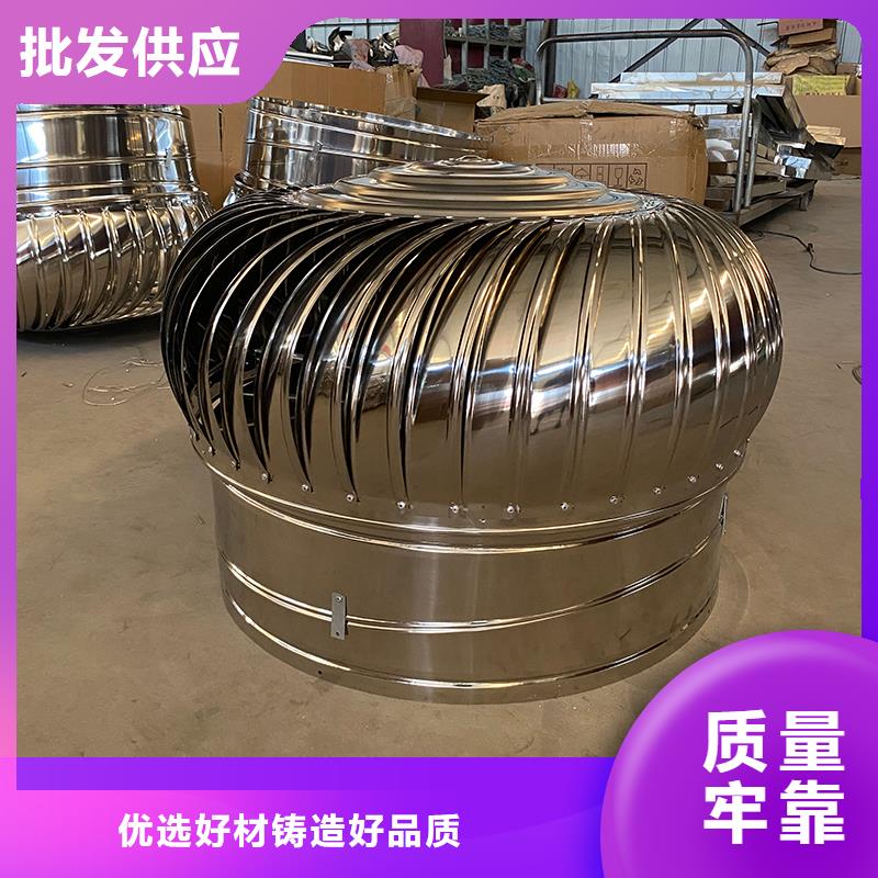 荊州無動力屋頂排風(fēng)機(jī)價(jià)格行情