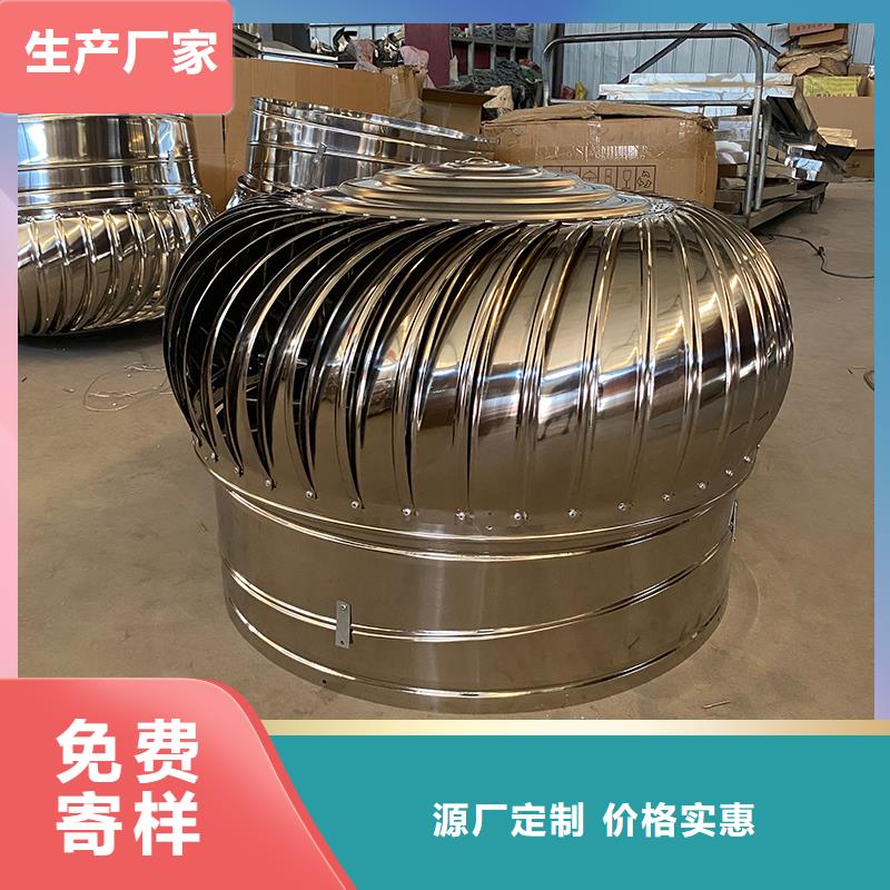 郴州屋頂通風器本地廠家