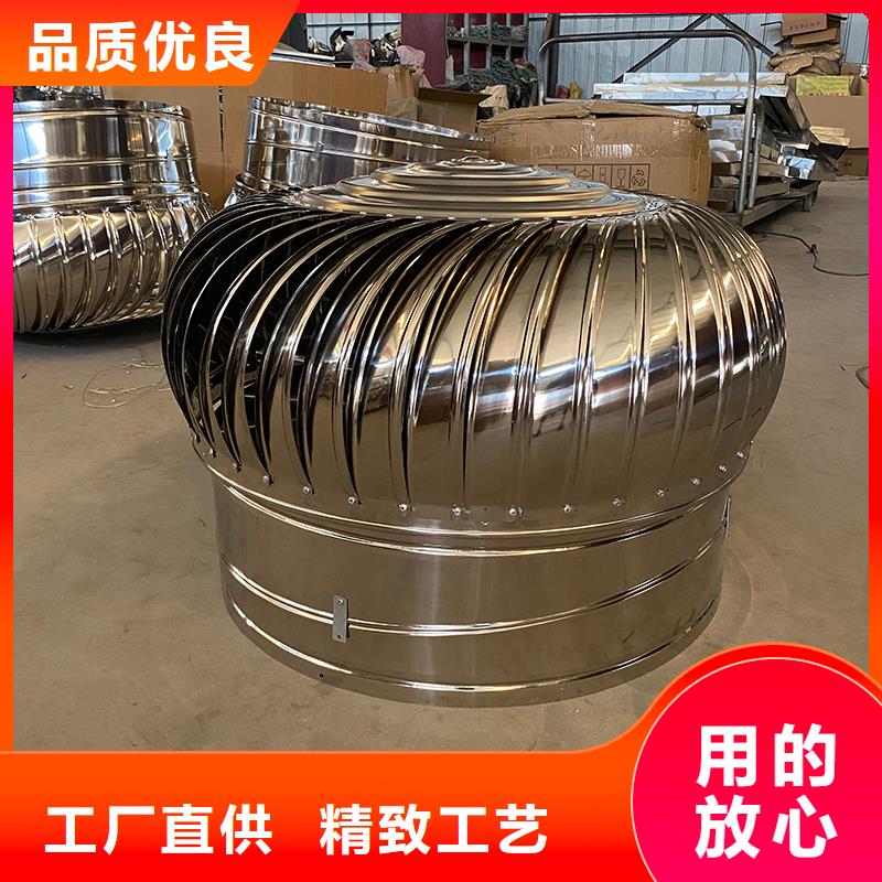 仙桃屋頂免電力通風器廠家直銷