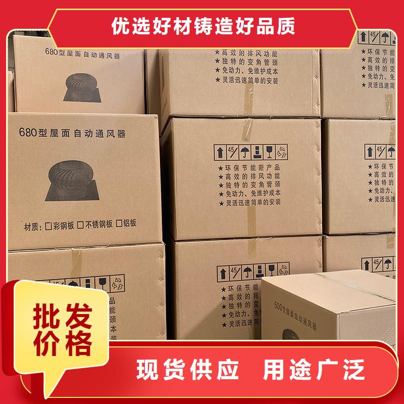 臨夏州316材質(zhì)無動力風(fēng)帽為您服務(wù)