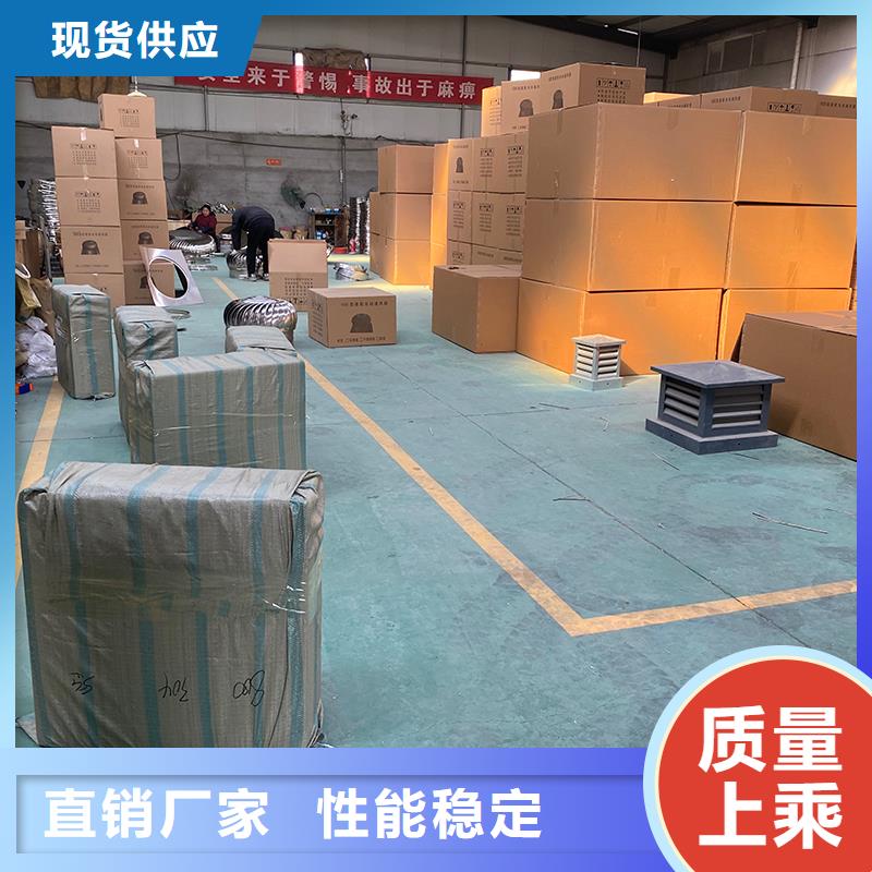 濟源免電力通風球規格齊全
