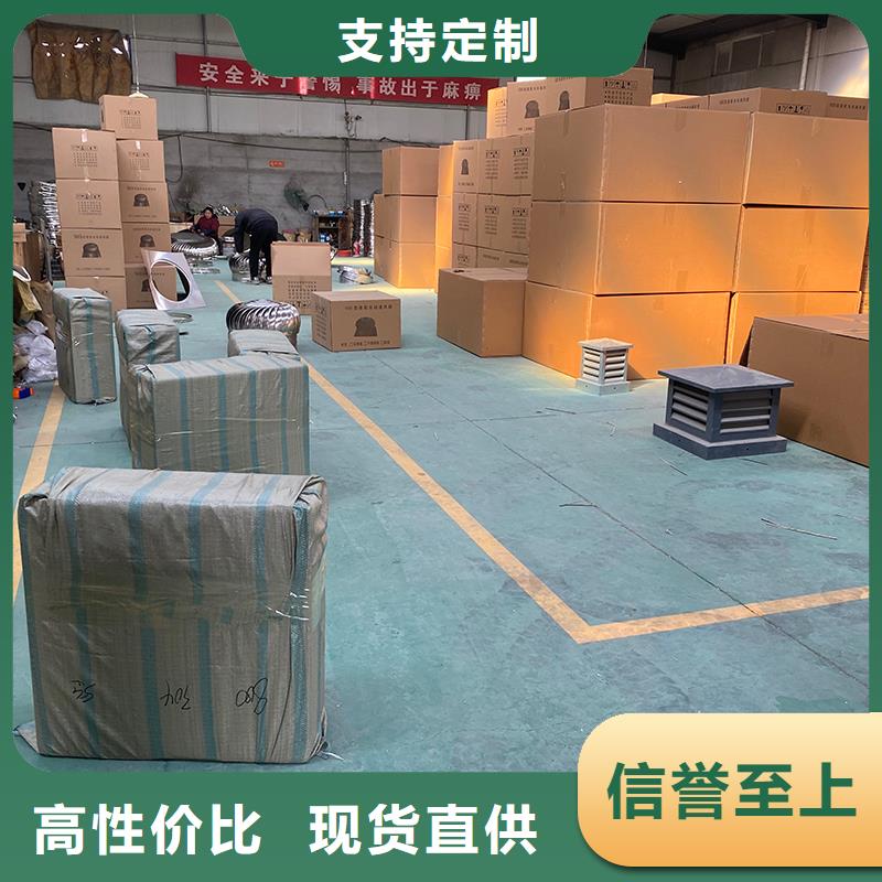 六安T-35軸流風(fēng)機(jī)量大從優(yōu)