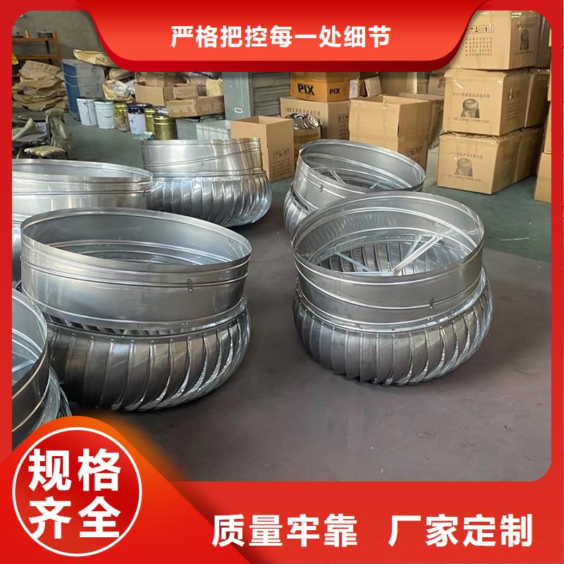 遼源軸流式屋頂通風(fēng)機(jī)廠家直供