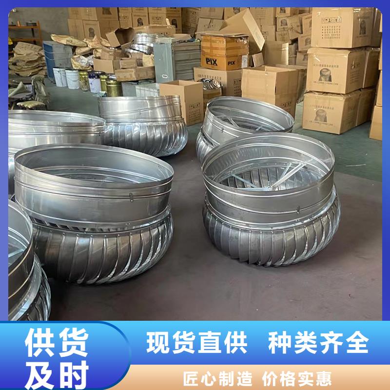 揚(yáng)州QM-800型旋流型批發(fā)價(jià)
