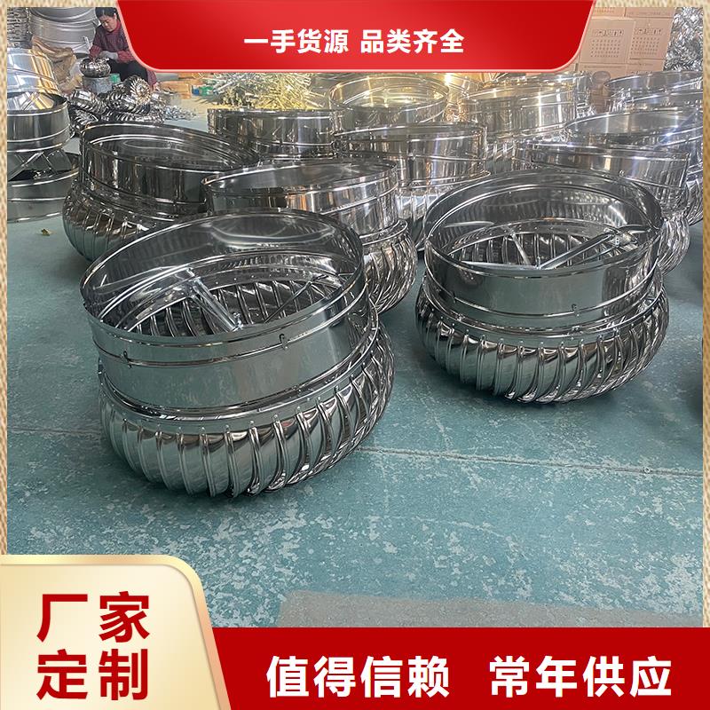 常德QM-800型旋流型屋頂風機品質保障
