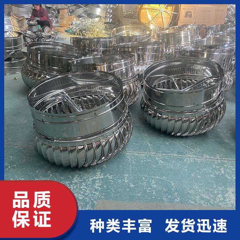 福州不銹鋼屋頂通風機優惠報價