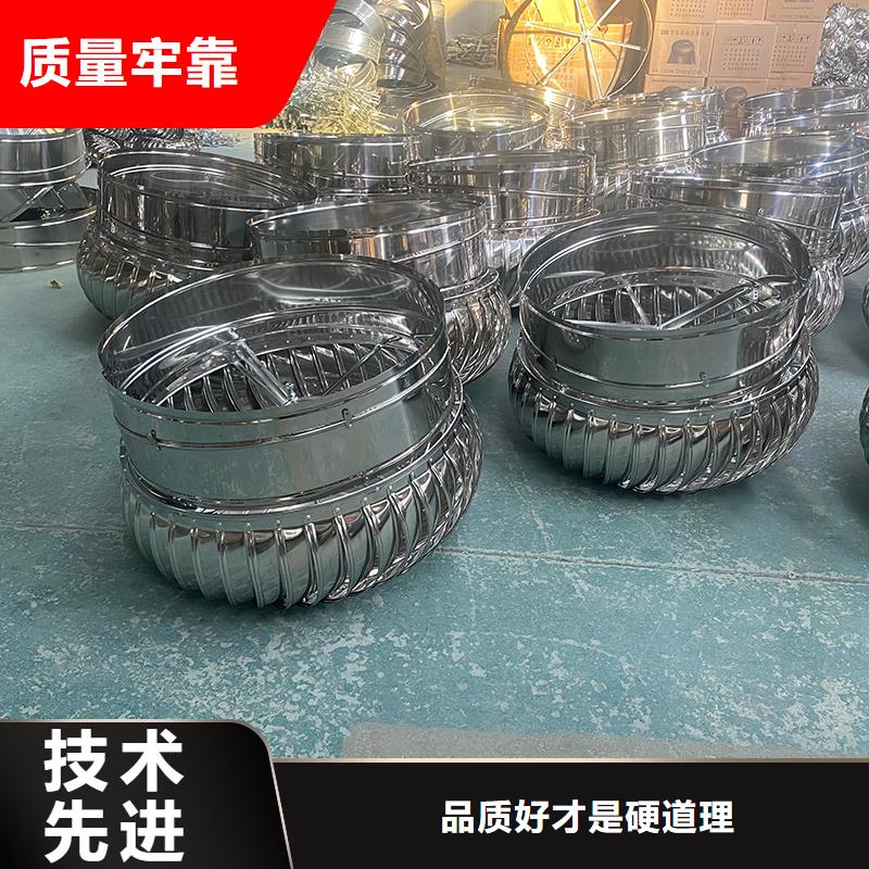 湘潭玻璃鋼屋頂風機直銷價格